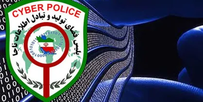 واکنش پلیس فتا به کلیپ &laquo;پسر بچه معتاد&raquo;