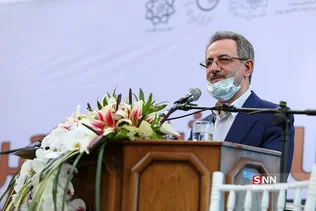 بیمارستان شهدای تجریش