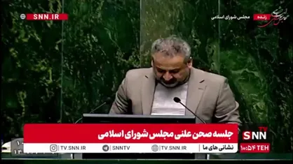 محبی نجم آبادی: اینکه معاونت ارزی بانک مرکزی بگوید ۹۰۰ کارت بازرگانی اجاره&zwnj;ای بیش از ۱۵ میلیارد دلار تعهد ارزی را برنگردانده&zwnj;اند یک فاجعه مدیریتی است