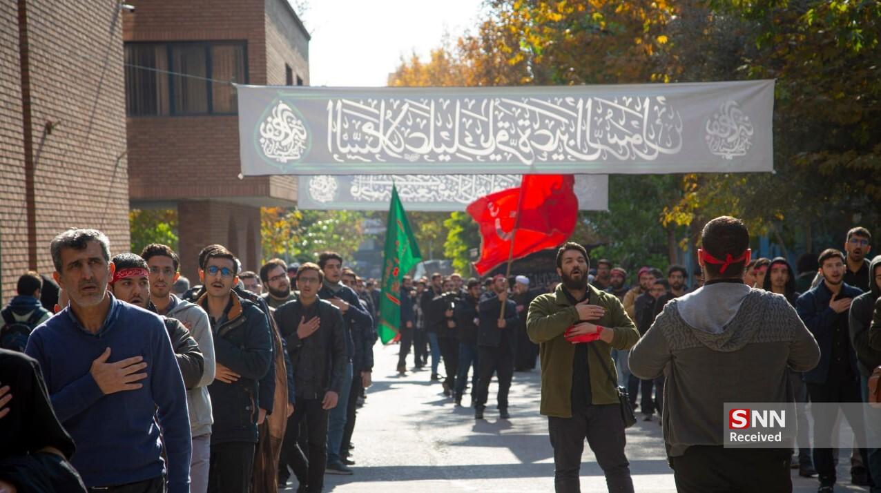 دسته عزاداری فاطمیه
