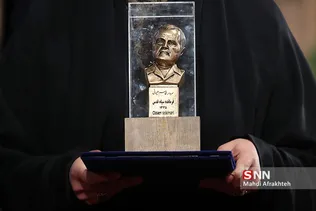 همایش تجلیل از سرلشکر قاسم سلیمانی