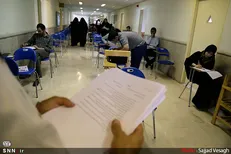 امتحانات دانشگاه علوم پزشکی کرمان تا پایان هفته جاری لغو شد