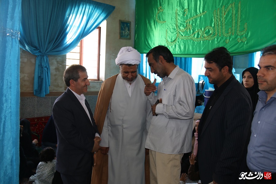 اردو  آذربایجان غربی