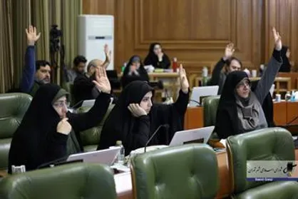از تسویه ماهانه هزینه درمانی کارکنان و بازنشستگان تا تخصیص ماهانه هزینه بهسازی مترو