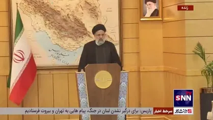 رئیسی: اقدامات وحشیانه رژیم صهیونیستی در غزه مصداق کامل جنایت جنگی و جنایت علیه بشریت است