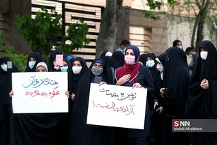 طبقت