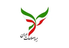 پروژه بیانیه‌های زنجیره‌ای مکمل جنگ آمریکا و اسرائیل علیه ایران است