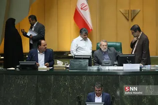 صحن علنی مجلس شورای اسلامی