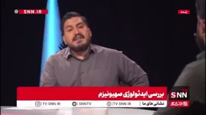 پورمند: یکی دیگر از ویژگی&zwnj;های ایدئولوژی صهیونیسم این است که ماکیاولیستی است. یعنی هدف وسیله را توجیه می&zwnj;کند
