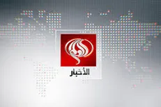 معرفی شهدا و جانبازان جنگ با داعش در العالم