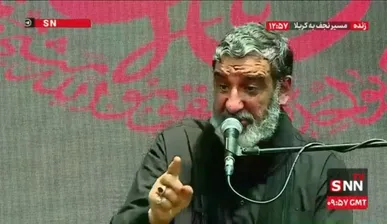یکتا: قرار نیست خون‌خواهی رهبر شهید را به ظهور موکول کنیم/ در پس ذبح عظیم، فتح عظیم است + فیلم