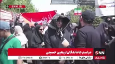 زنان ایرانی همیشه در میدان هستند/ در راه امام حسین و برای اعلام حمایت از مردم غزه آمده‌ایم