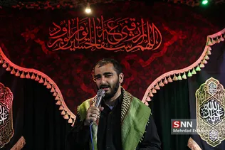 وداع