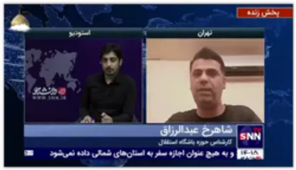 آخرین اخبار از تمدیدی&zwnj;ها و خروجی&zwnj;های استقلال