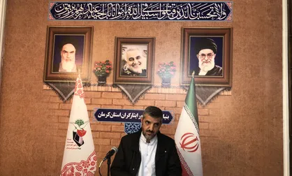 صدور مجوز رده انتظامی برای گلزار شهدای كرمان /  استان کرمان دارای &nbsp;٦ هزار و ٦٧٩ شهید و ۲۱ هزار و ۵۰۹ نفر جانباز می&zwnj;باشد