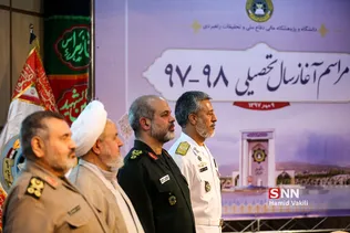 مراسم آغاز سال تحصیلی جدید در دانشگاه عالی دفاع ملی