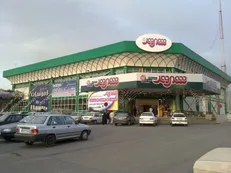 اجرای طرح کالابرگ الکترونیک در فروشگاه های «شهروند» تهران و البرز