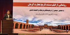 استاندار کرمان: توافقات برای تسهیل راه کرمان به سمت دریا صورت گرفته است