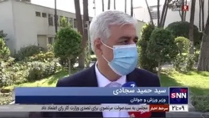 پاسخ وزیر ورزش به ادعای عجیب نشریه انگلیسی در مورد حذف ایران از جام جهانی: این صحبت&zwnj;ها پایه و اساس درستی ندارد