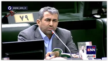 پورابراهیمی: عدم قرائت گزارش&zwnj; کمیسیون اقتصادی در مورد موضوع مهم رمز ارزها در صحن علنی مجلس را متوجه نمی&zwnj;شوم