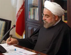 روحانی سالروز تاسیس جمهوری خلق چین را تبریک گفت