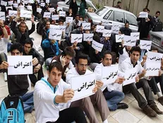 اعتراض داوطلبان کنکور ارشد پزشکی به زمان برگزاری این آزمون در اردیبهشت ماه