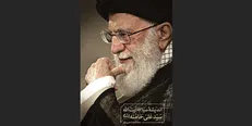 «اندیشه سیاسی آیت‌الله سیدعلی خامنه‌ای» خواندنی شد