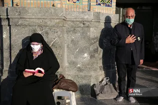مراسم دعای عرفه در حرم مطهر رضوی