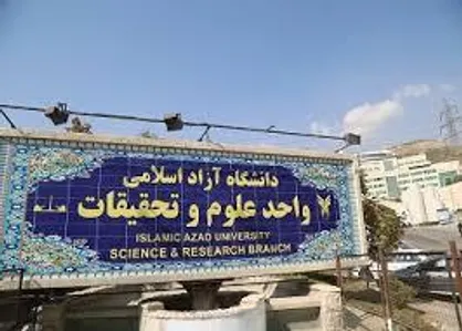 نشست بررسی ظرفیت&zwnj;های همکاری دانشگاه آزاد و زیست بوم صنایع خلاق