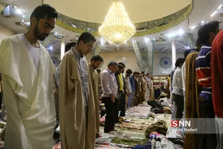 اعتکاف