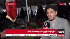 صحبت‌های دردناک پدر دختر شش ساله‌ای که به دست جنایتکاران به شهادت رسید / دخترم سه روز دیگر 7 سالش می‌شد