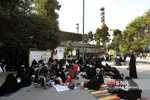 عرفه