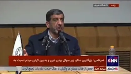 واکنش ضرغامی به اظهارات بایدن؛ تو خودت در بند هستی چه کسی را می&zwnj;خواهی آزاد کنی؟