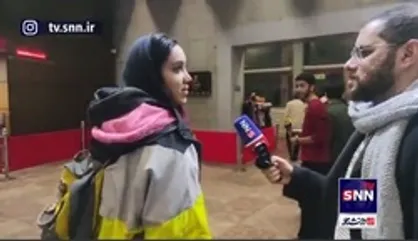 نظر مردم در خصوص فیلم &laquo;اتاقک گلی&raquo; در گفتگو با خبرگزاری دانشجو