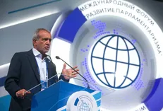 سخنرانی نایب رییس مجلس در همایش بین‌المللی توسعه نظام‌های پارلمانی مسکو