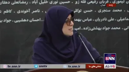 مهاجرانی: طبق اعلام وزیر آموزش و پرورش موضوعات کد 5 و 11 در حال پیگیری است و فرایند در جریان است