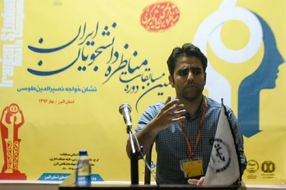 مسابقات مناظره دانشجویی با هدف گسترش بحث علمی برگزار می&zwnj;شود