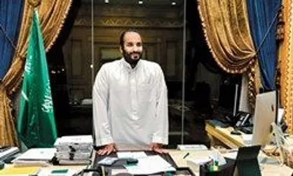 دور حقارت بن&zwnj;سلمان در ایستگاه منافقین