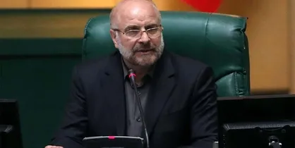 درخواست اتحادیه جامعه اسلامی دانشجویان از قالیباف برای اصلاح ساختار مرکز پژوهش&zwnj;های مجلس