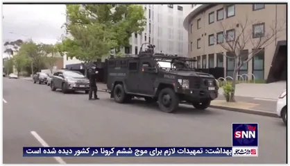 جو امنیتی خیابان&zwnj;های ملبورن برای جلوگیری از اعتراضات ضد واکسن
