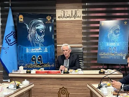 دانشگاه بوعلی سینا میزبان نودونهمین اجلاس رؤسای دانشگاه&zwnj;های کشور