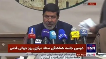 رمضان شریف: راهپیمایی روز جهانی قدس 23 ماه رمضان (۲۵ فروردین) برگزار خواهد شد