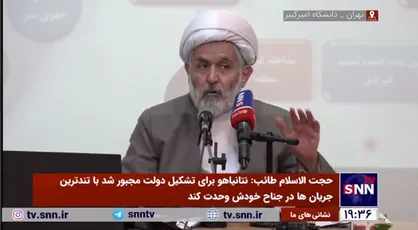 حجت الاسلام طائب: اگر ایران با جنگ مواجه شود درصد داوطلبان دفاع بیشتر از دوران دفاع مقدس خواهد بود