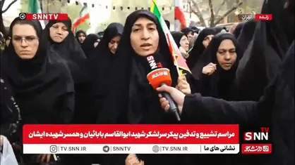 تا آخرین قطره خون&zwnj;مان فدای سیدمجتبی خامنه&zwnj;ای؛ ما تا آخر هستیم