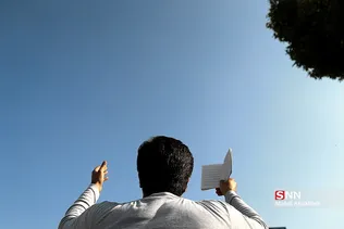 سلب