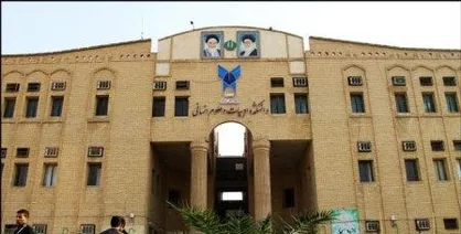 مدیرعامل منطقه آزاد اروند برای حضور در دانشگاه آزاد آبادان دعوت شد
