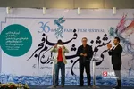 فجر