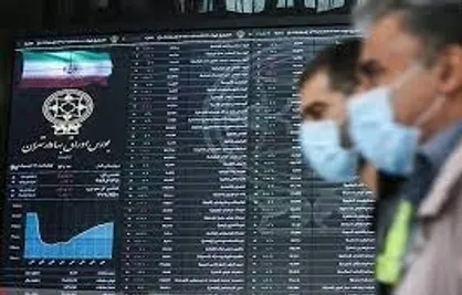 شاخص کل بازار بورس به یک &zwnj;میلیون و ۳۴۲ هزار واحد رسید