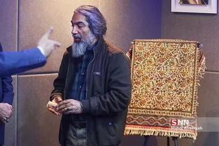 ششش