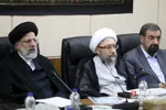 جلسه تشخیص مصلحت نظام